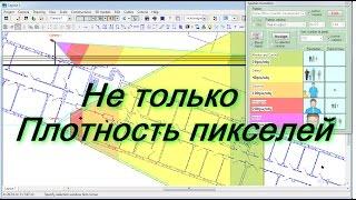 Не только Плотность пикселей. Проектирование видеонаблюдения с VideoCAD. (Russian)