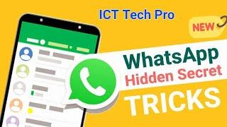 WhatsApp Incredible Tricks || WhatsApp Tricks || WhatsApp Hiddin Triks || @𝐈𝐂𝐓 𝐓𝐞𝐜𝐡 𝐏𝐫𝐨