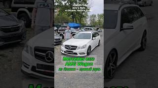 Mercedes e250 AMG Wagon из Японии - правый руль