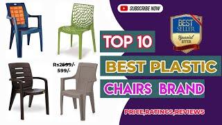 Top 10 Best Plastic chairs Brand || Best Branded Plastic chairs || @Sanketrajput1