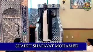 SAUT UL HIKMAH 10/09/22 Jumuah Khutabah At Masjid Ar Rahmaan NYC