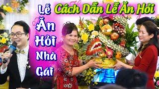 32 Cách Dẫn Lễ Ăn Hỏi HayTại Nhà Gái | MC Hoàng Hà