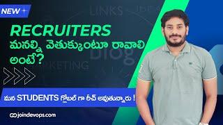  How to Get Recruiters' Attention | Importance of Tech Blogging & Articles  | @JoinDevOps-siva