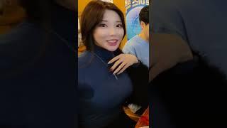 흠뻑쇼