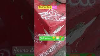 #trendingmuggu #shorts #ammadeevenashailaja #viralshort #song #telugu #ytshortsindia #foryou#love