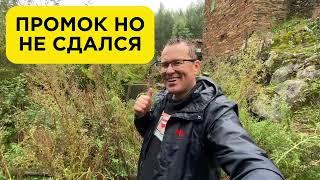 #15 Купил заброшенный дом в деревне | Убираю забор и налаживаю водоснабжение