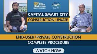 Capital Smart City 5 Marla House Construction Cost Guidelines |  Latest Update 2024