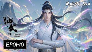 丹田盡毀逐師門！廢棄柴葉辰的逆襲仙途第一戰【仙武传 Legend of Xianwu】#仙武传 #LegendOfXianwu