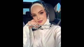 الحجاب عد الاجانب صار ترند؟ستوريات انستا#ستوريات_بنات #حجاب#مكياج_خفيف#بنات#اكسبلور#ترند_تيك_توك#حب
