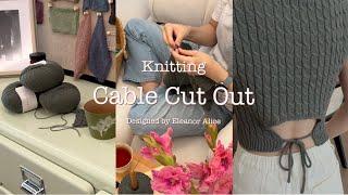 Knitting Cable Cut Out by Eleanor Alice · Project 11