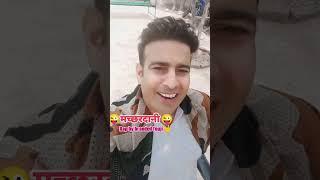 I'm a fauji boy|| royal fauji new rap song