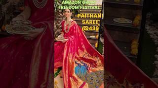 Paithani Saree | Paithani Silk Saree Under 500 | Traditional Saree Haul | Paithani Saree Look