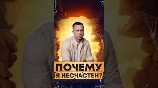А ты выбрал быть быть счастливым и заниматься любимым делом? #бизнес #успех  #финансы #счастье