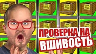  КАЗИНО ВУЛКАН Старс ИГРА В ГАРАЖ НА ДЕНЬГИ  ВЫИГРЫШ СТРАТЕГИИ В ИГРОВЫЕ АВТОМАТЫ ОНЛАЙН  ОТЗЫВЫ