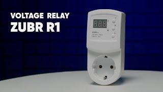 Voltage control relay ZUBR R1 — unpacking and basic settings