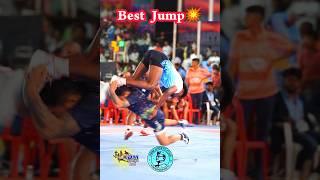  Best Jump  Sudhakar Tackle  Star Raider ⭐ King   Defence Mass  KBM #kabaddi #shorts #tamil