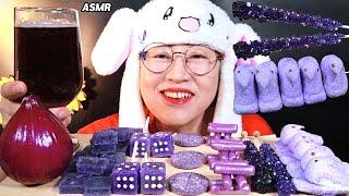 ASMR MUKBANG 보라색 음식 코하쿠토, 락캔디, 스윗타르트 먹방 PURPLE FOOD ROCK CANDY, DICE, PEEPS MASHMALLOW EATING SOUNDS