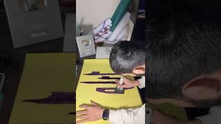 Allah name Arabic Calligraphy Tutorial