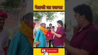 नेताजी का फोटोशूट  by reporter, Dhakad News/#shorts #dhakadNews #omioronvirus # Dharmendra