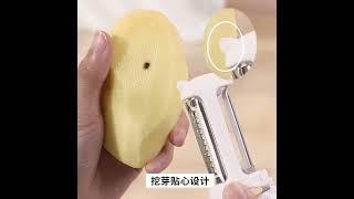 五合一超強多功能削皮器