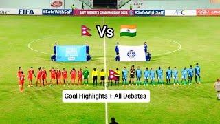 NepalVs IndiaAll Goal Highlights|Football Competition|SAFF Women's Championship|Semifinal Match