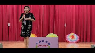 心聲淚痕 麗 娥 2024年11月1日