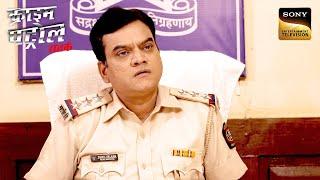 Communication Gap के Case में उलझी Police Force | Crime Patrol | Inspector Series