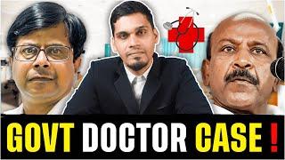 இதற்கு யார் பொறுப்பு  Doctor or That Person  or Govt || Advocate Vignesh Muthukumar‍️ தமிழ்