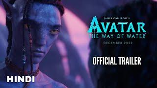 Avatar : The Way of Water | Official Hindi Trailer | Avatar 2