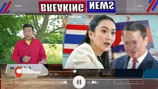 Điểm Nóng Á Châu: Campuchia - Thái Lan  căng thẳng - Biển Đông Dậy Sóng - Ngày 31/05/25.