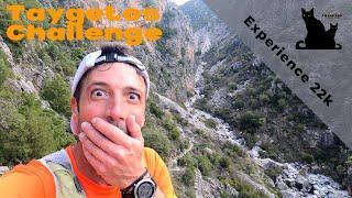 Taygetos Challenge | Experience 22k | Πιο Rocky μόνο ο Balboa.....!!!!!