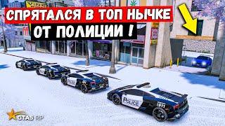 СПРЯТАЛСЯ В ТОП НЫЧК, ПОЛИЦЕЙСКИЕ ПОГОНИ В GTA 5 RP MURRIETA !