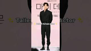 Tallest Korean Actor  #leeminho #byeonwooseok #rowoon #ahnbohyun #viral #kdrama #youtubeshorts