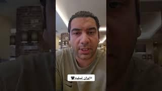 در شرایط جنگی شتاب زده عمل نکنید و دارایی هاتون رو تغییر ندید.