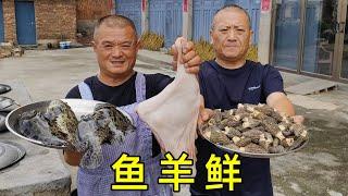 4條海魚，7斤羊肉，鐵鍋炖上1小時，這魚羊鮮名不虛傳啊！