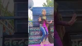tohar aata ke toye ke toye bhojpuri Arkesta dance______ Rajeev prajapati 01