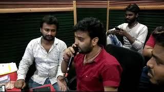 mithu marshal Aur dhanjay dharkan Ka Live Recording | Karishma Recording Studio Delhi 110092