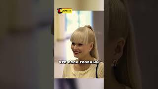 Содержанка Изменяет Своему Мужу с Хоккеистом  #сериалы #фильмы #молодежка