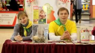 О благотворительном фонде НАШИ ДЕТИ