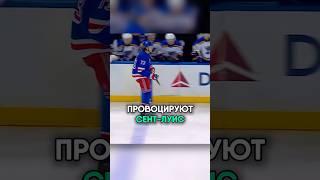 Решили устроить массовый бой? #хоккей #спорт #нхл #бой