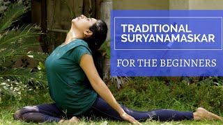 Step by step Surya Namaskar for Beginners | for Weight loss | Benefits & Tips | Dipyog