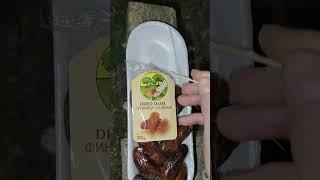 финики