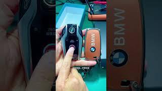 BMW car key upgrades