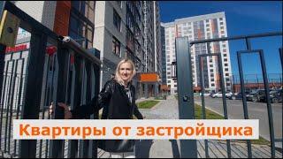 #Анапа. Обзор 1 комнатных квартир.