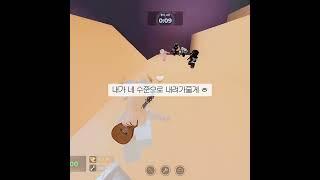 방학 | 빈이유님 음원
