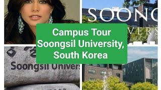 Campus tour, Soongsil university Seoul Korea.