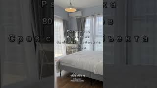 Апартаменты 1+1 в жилом комплексе «Caesar Blue» #море #пляж #квартирауморя #кипр #kipriada #киприада