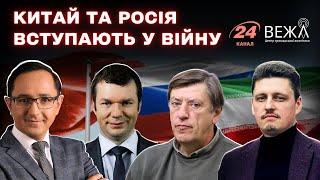 Стратегічна поразка Росії / Трамп вступає у переговори