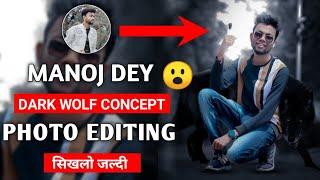 Manoj Dey Photo Editing Tutorial | Manoj Dey Photoshoot | Manoj Dey  | Edit Zone