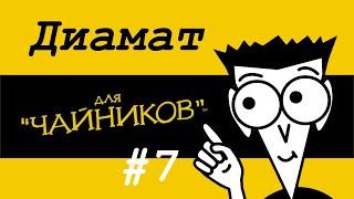 Что такое категория? Что такое сущность? Что такое отношение вещей? Что такое качество?